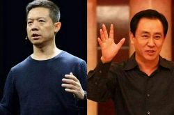 【7分钟科普】沧州分公司_哔哩哔哩
